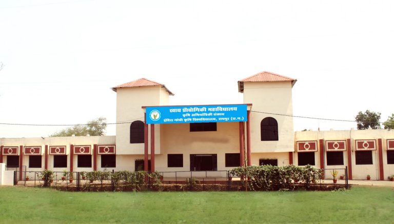 फूड टेक्नोलॉजी के क्षेत्र में है रोजगार की बेहतर संभावनाएं