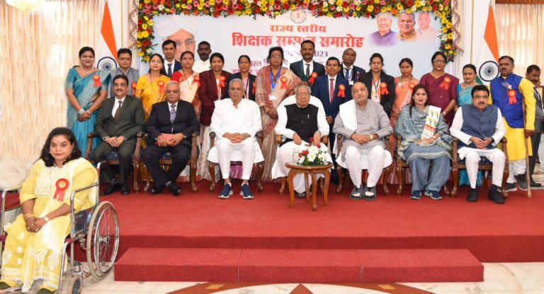 रायपुर : शिक्षकों के संकल्प और समर्पण से राज्य में शिक्षा के क्षेत्र में नये आयाम स्थापित – श्री विश्वभूषण हरिचंदन