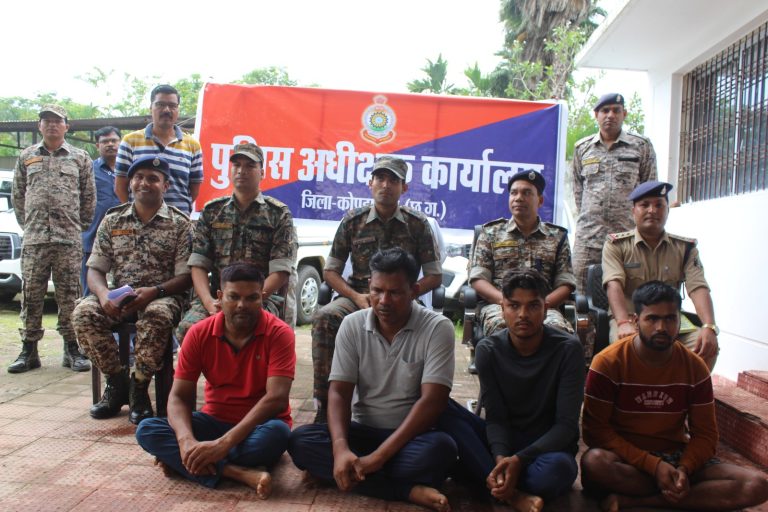 कोंडागांव:कृषक एवं शिक्षक से 6 लाख 53 हजार रूपये की ठगी करने वाले आरोपी धरे गए। सभी आरोपी उड़ीसा के