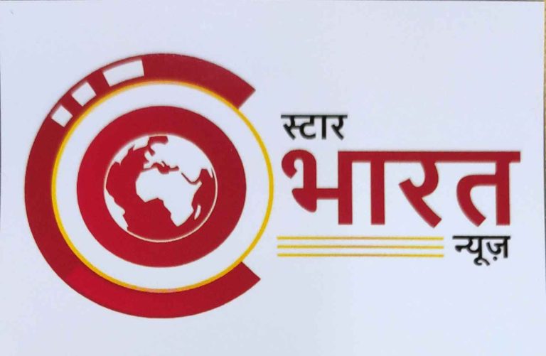 छत्तीसगढ़ के रायपुर में 18-19 सितंबर 2023 को जी20 फ्रेमवर्क कार्य समूह की चौथी बैठक आयोजित होगी