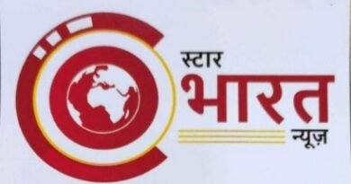 स्टार भारत न्यूज़ ने डिजिटल समाचार मंच की शुरुआत की Star Bharat News